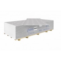 Rigips PRO habito Гіпсокартон стіновий 12, 5x1200x2600 мм