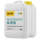 SILTEK Plastifikator G-510 пластифікатор для бетону замінник вапна (10 л)