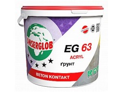 Anserglob EG 63 Грунтовка адгезійна бетон-контакт (7,5 кг/5 л)