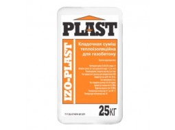 Plast IZO-Plast Клей для газоблока теплоизоляционный (25 кг)