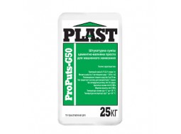 Plast ProPuts-G50 Штукатурка цементно-вапняна для машин. нанесення (25 кг)