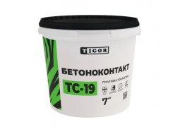 Tigor ТС-19 Грунтовка адгезійна бетон-контакт (7 кг/5 л)