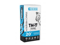 TIGOR Термо ТМ-17 Клей для камінів і печей (20 кг)