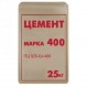 Цемент ПЦ II/Б Ш 400 (25 кг)