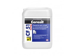 CERESIT CF-51 Грунтовка для свіжоукладеного бетону мембраноутворююча (20 л/16 кг)