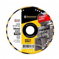 DISTAR Baumesser Metal CUT Круг (диск) алмазный отрезной по стали 125 мм