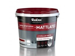 Rolax Mattlatex Фарба інтер'єрна акрилова стійка до миття (1,4 кг/1 л)