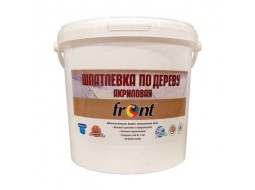 Front шпаклівка акрилова для дерева (0,9 кг)