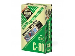 Артисан з-80 Гідроізоляційна суміш (25 кг)