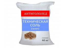 Сіль технічна (40 кг)