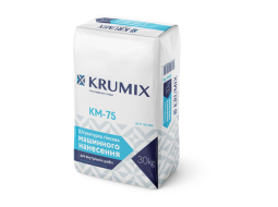 KRUMIX KM-75 Штукатурка гіпсова машинна (30 кг)