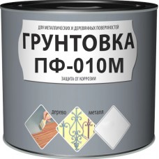 Грунтовка по металу ПФ-010М червоно-коричнева (2,8 кг)