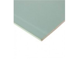 Гіпсокартон вологостійкий Rigips Hydro 12,5 мм 1200x3000 мм