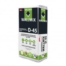 Wallmix D-45 Самовыравнивающая смесь для пола 3-20 мм (22,5 кг)