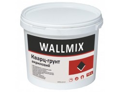 Wallmix Грунт-фарба акрилова з кварц. піском адгезійна (14 кг/10 л)