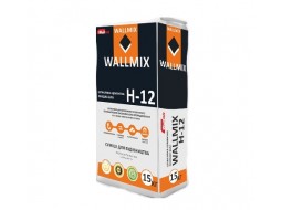 Wallmix H-12 шпаклівка цементна фінішна Біла (15 кг)