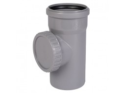 Каналізація внутрішня Ostendorf ревізія 50 мм