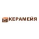 Цегла М-100 Керамейя 2НФ рядова керамічна подвійна пустотіла Червона 250х120х138 мм