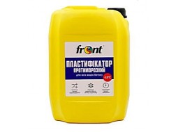 Front Пластификатор для бетона противоморозный (1 л)