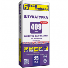 Будмайстер ТИНК-409 машинна штукатурка цементно-вапняна Bud245 (25 кг)