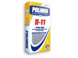 Полимин П-11 Клей для каминов и печей (25 кг)