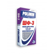 Полімін ШФ-3 Штукатурка декоративна короїд зерно 2,5 мм біла (25 кг)