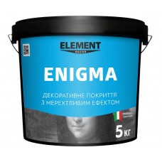 Element Decor Enigma Штукатурка декоративная с мерцающим эффектом (5 кг)