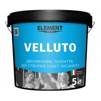 Element Decor Velluto Штукатурка декоративна з ефектом оксамиту (5 кг)
