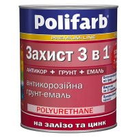 Polifarb Грунт-емаль Захист 3 в 1 чорна (0,9 кг)