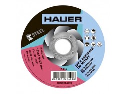 Hauer Круг (диск) відрізний по металу 125x1x22, 2 мм