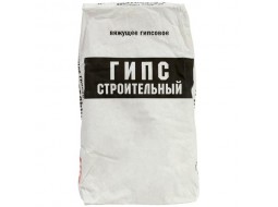 Алебастр (гіпс) будівельний г-5 (5 кг)
