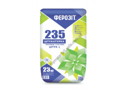 Ферозіт 235 Штук - 1 Штукатурка вапняна старт (23 кг)