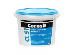 CERESIT CL-51 Express Гідроізоляційна суміш (7 кг)
