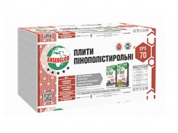Пінопласт Anserglob EPS-70 0, 5х1 м (20 мм)