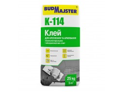 Будмайстер КЛЕЙ-114 Клей для пенопласта и минеральной ваты (армирование) (25 кг)