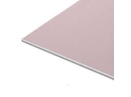 KNAUF Гіпсокартон стіновий вогнестійкий 12, 5x1200x2500 мм