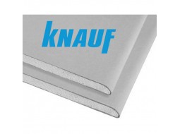 KNAUF Гипсокартон потолочный 9,5x1200x2500 мм