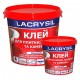 Lacrysil Клей для плитки та мозаїки (3 кг)