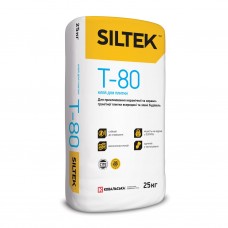 Siltek T-80 Клей для плитки 25 кг