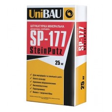 UniBAU SP-177 Штукатурка мінеральна Баранчик зерно 2 мм (25 кг)