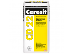CERESIT CD-22 ремонтна суміш грубозерниста для бетону 10-100 мм (25 кг)