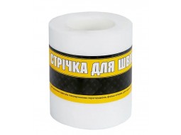 BudMonster Лента-серпянка армирующая для швов 45 мм (150 м)