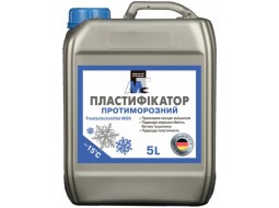 Пластификатор противоморозный (5 л)