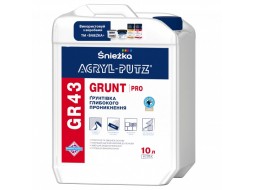 Снежка Акрил-путс GR 43 Grunt PRO Грунтовка полимерная глубокопроникающая (10 л)