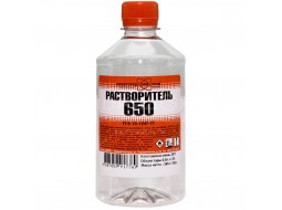 Розчинник 650 (0,4 л)