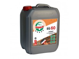 Anserglob EG-60 Грунтовка глибокопроникаюча (10 л)