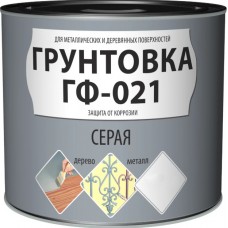 Грунтовка по металу ГФ-021 сіра (3 кг)