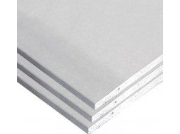 KNAUF Гипсокартон стеновой 12,5x1200x2000 мм