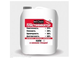 Bati Chem Пластификатор противоморозный (5 л)