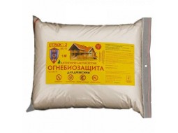 СТРАЖ-2 Огнебиозащита универсальный сухой (1 кг)